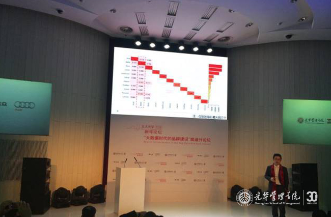 九州ku酷游·(中国)官方网站