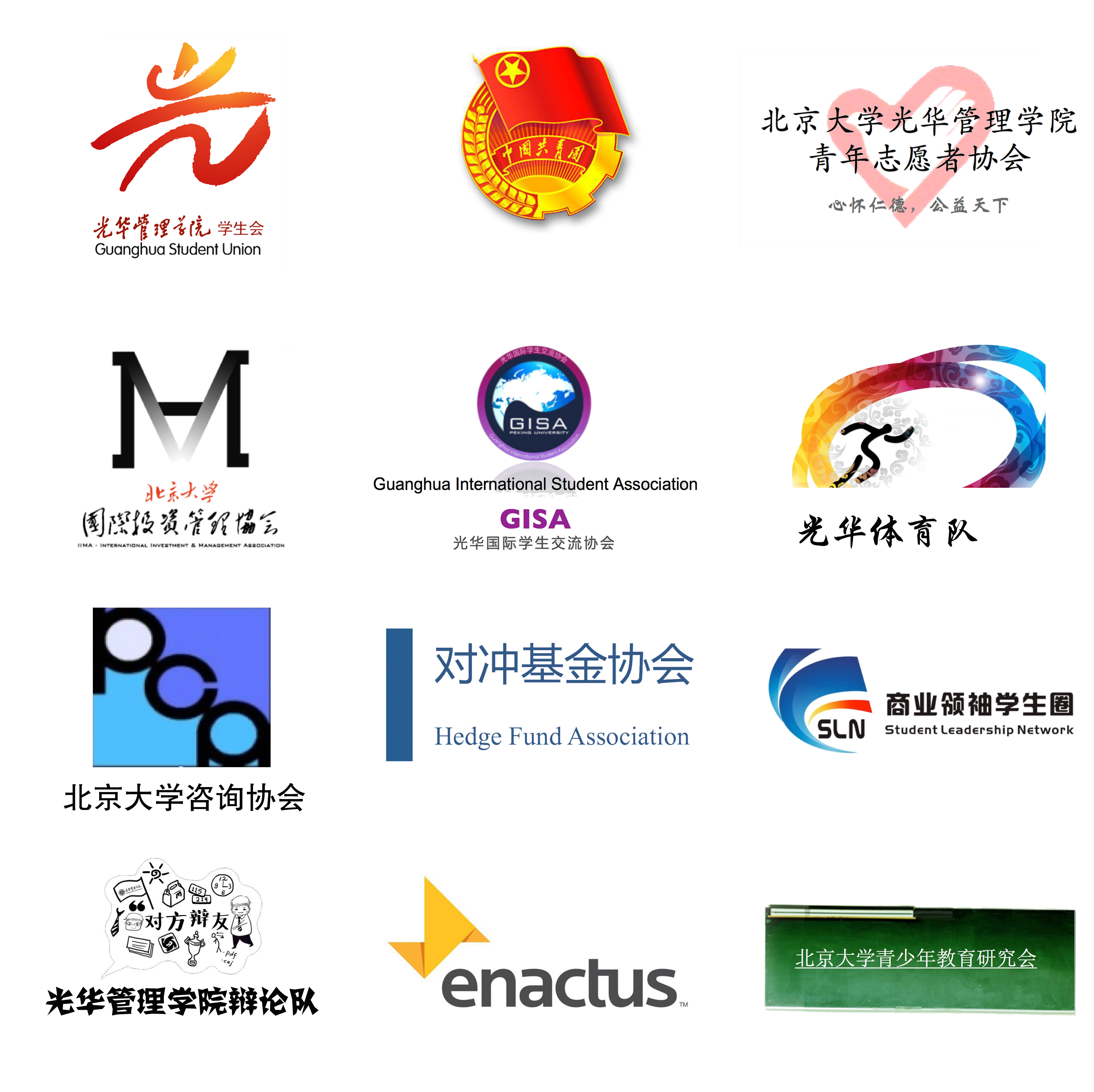 九州ku酷游·(中国)官方网站