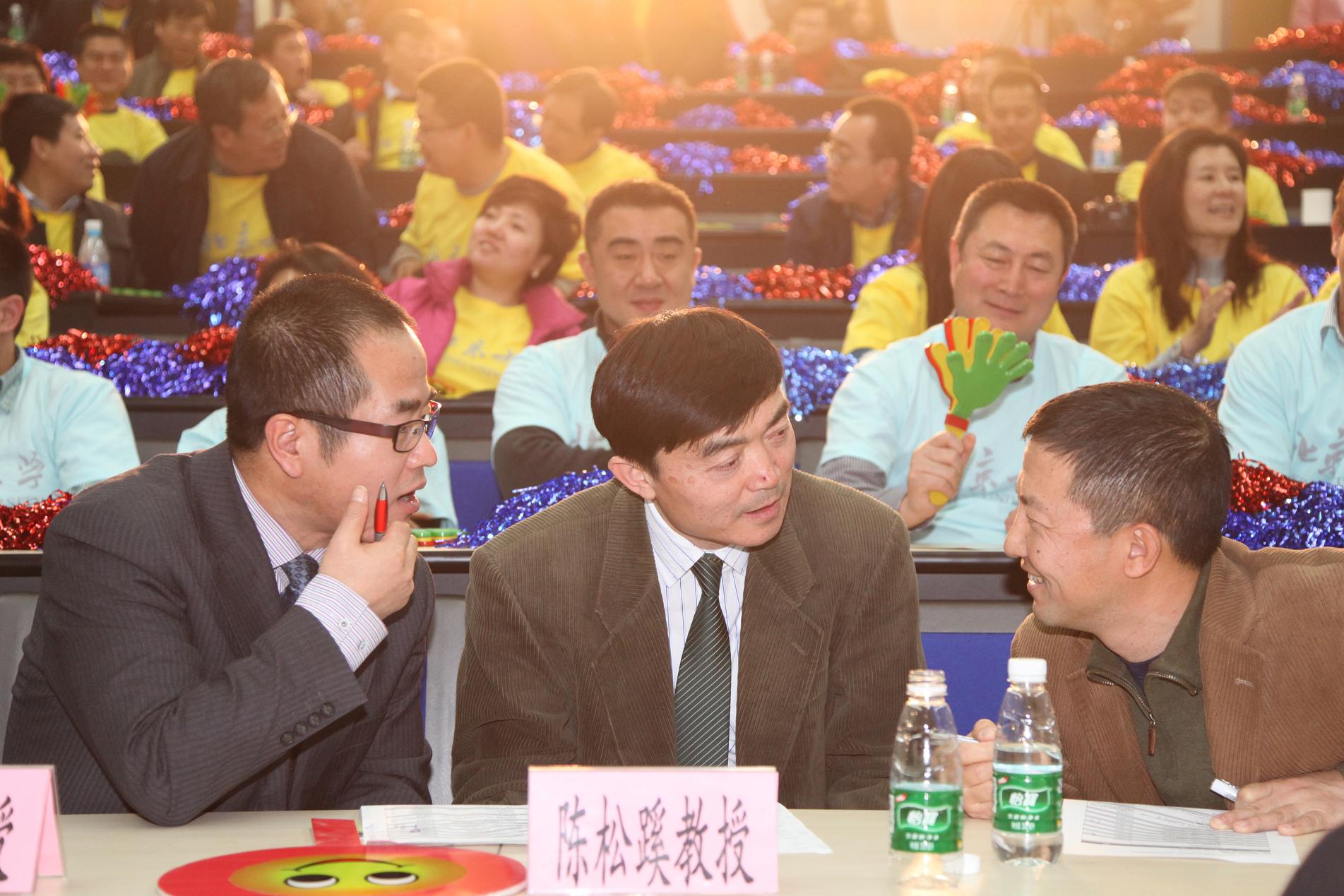 以辩汇友 绽放九州ku酷游 北大九州ku酷游第四届辩说会