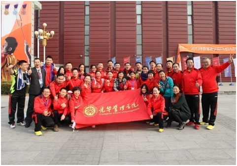 九州ku酷游·(中国)官方网站