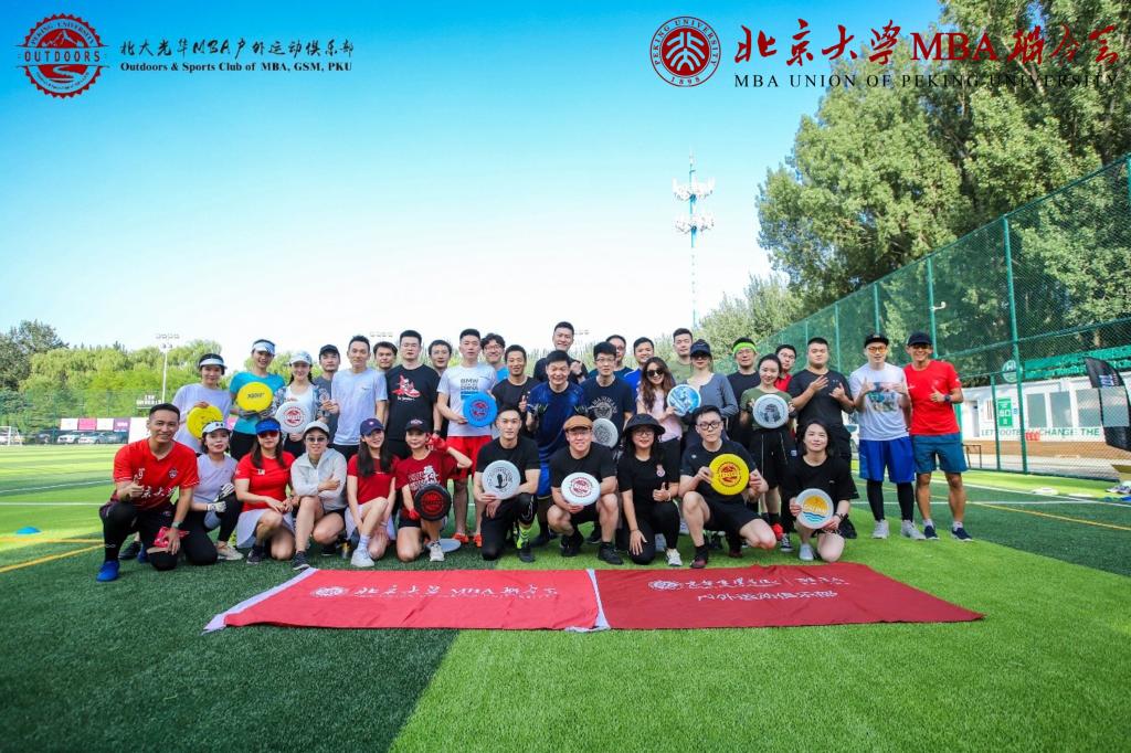 九州ku酷游·(中国)官方网站