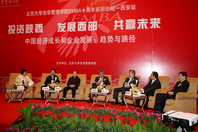 九州ku酷游·(中国)官方网站