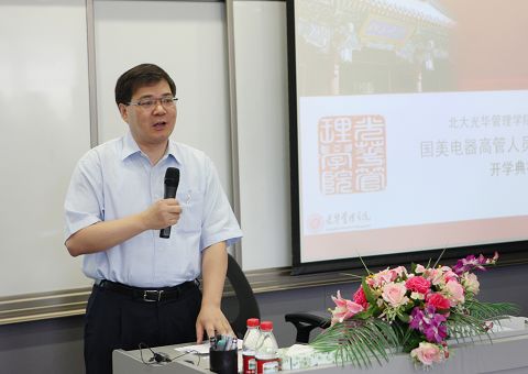 九州ku酷游·(中国)官方网站