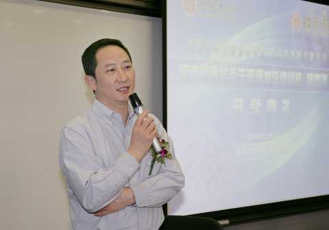 九州ku酷游·(中国)官方网站