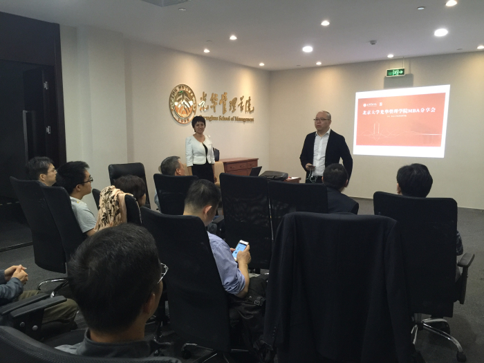 九州ku酷游·(中国)官方网站