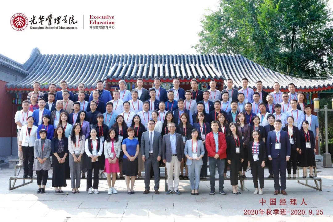 九州ku酷游·(中国)官方网站