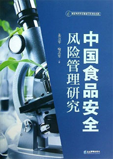 九州ku酷游·(中国)官方网站