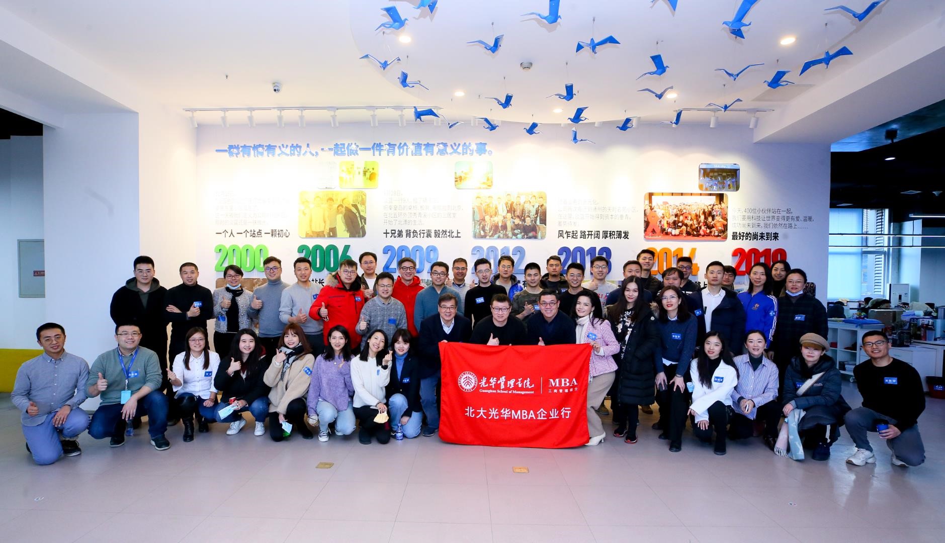 九州ku酷游·(中国)官方网站