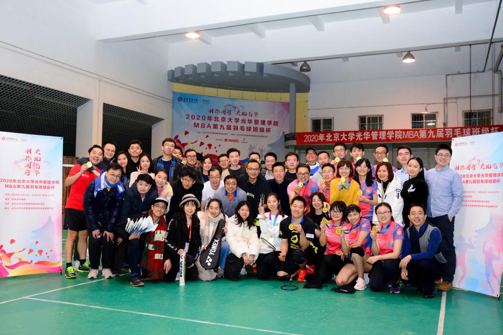 九州ku酷游·(中国)官方网站