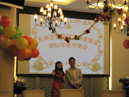 九州ku酷游·(中国)官方网站