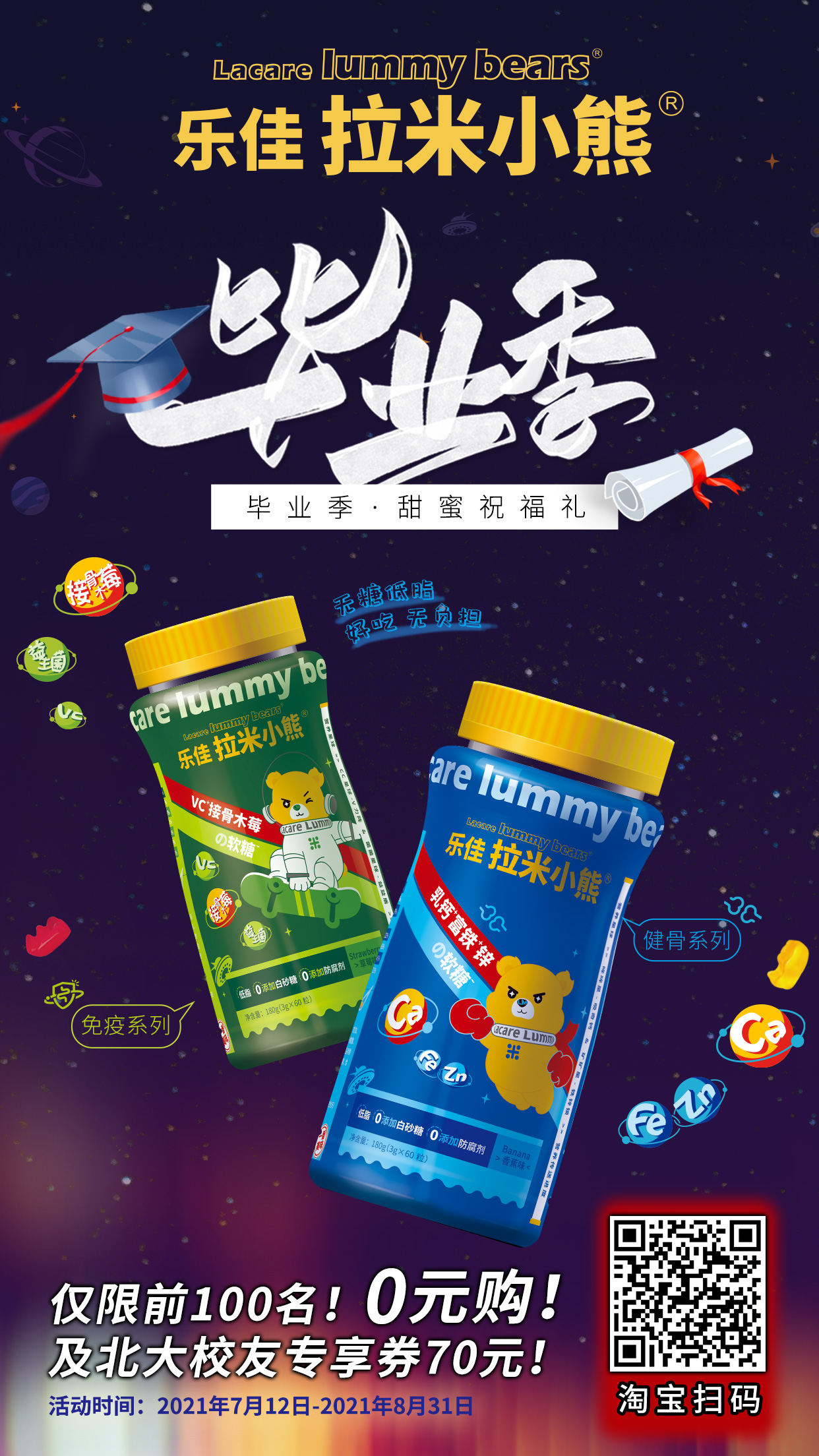 九州ku酷游·(中国)官方网站