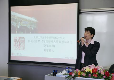 九州ku酷游·(中国)官方网站