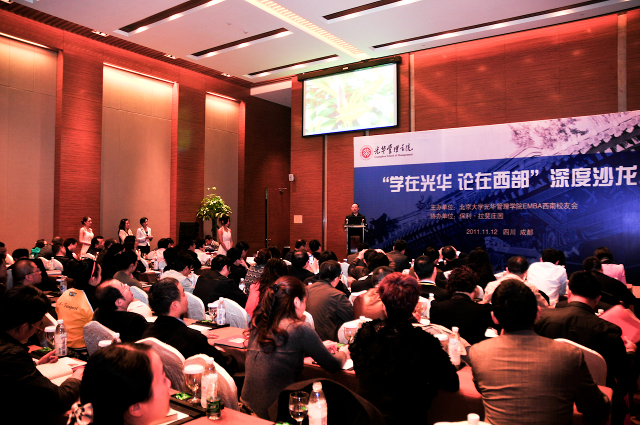 九州ku酷游·(中国)官方网站