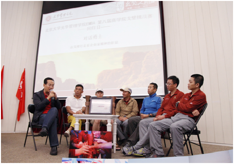 九州ku酷游·(中国)官方网站