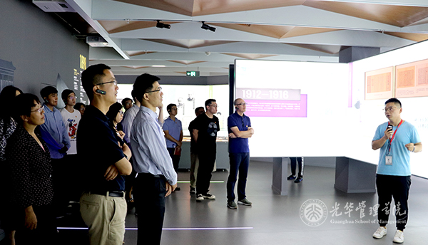 九州ku酷游·(中国)官方网站