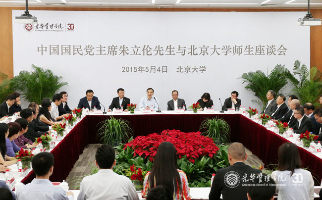 九州ku酷游·(中国)官方网站