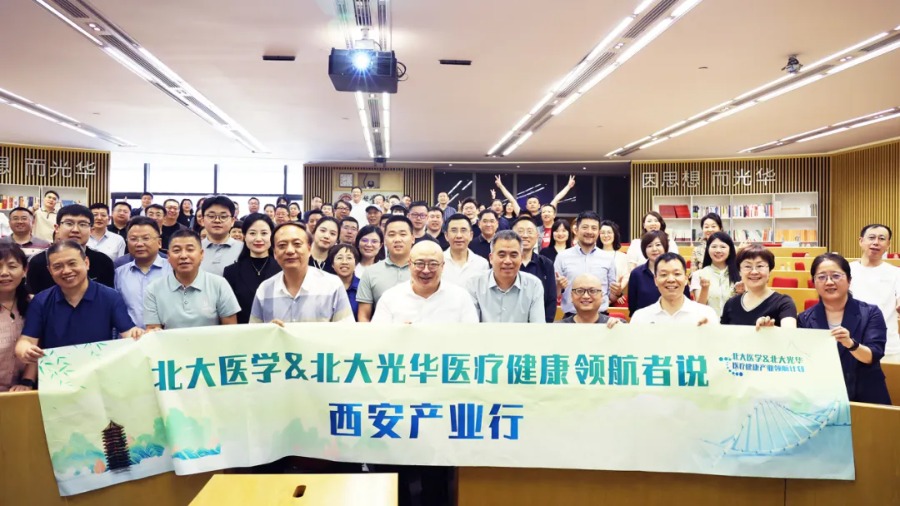 九州ku酷游·(中国)官方网站