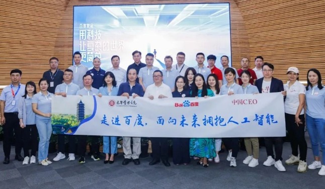 九州ku酷游·(中国)官方网站