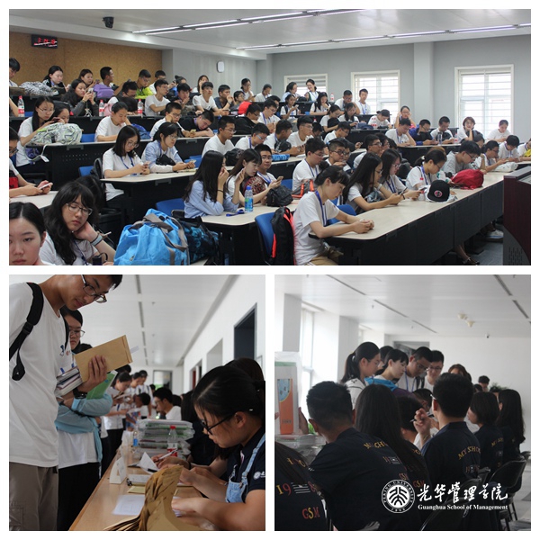 九州ku酷游·(中国)官方网站