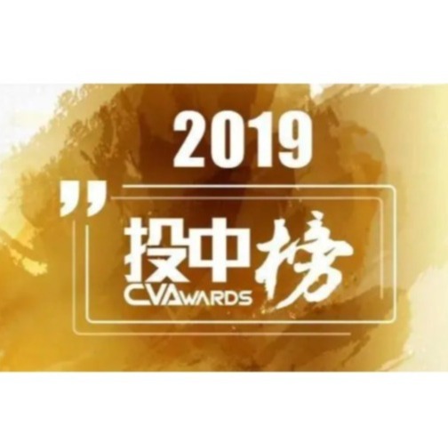 九州ku酷游·(中国)官方网站