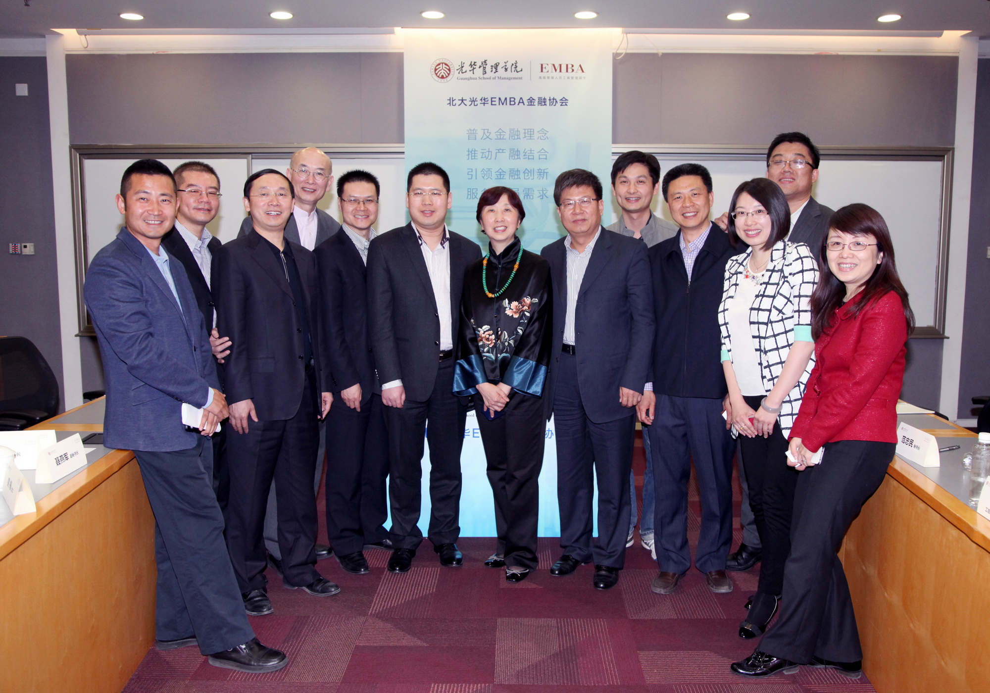 九州ku酷游·(中国)官方网站