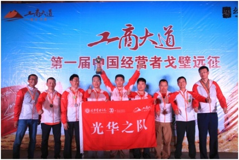 九州ku酷游·(中国)官方网站