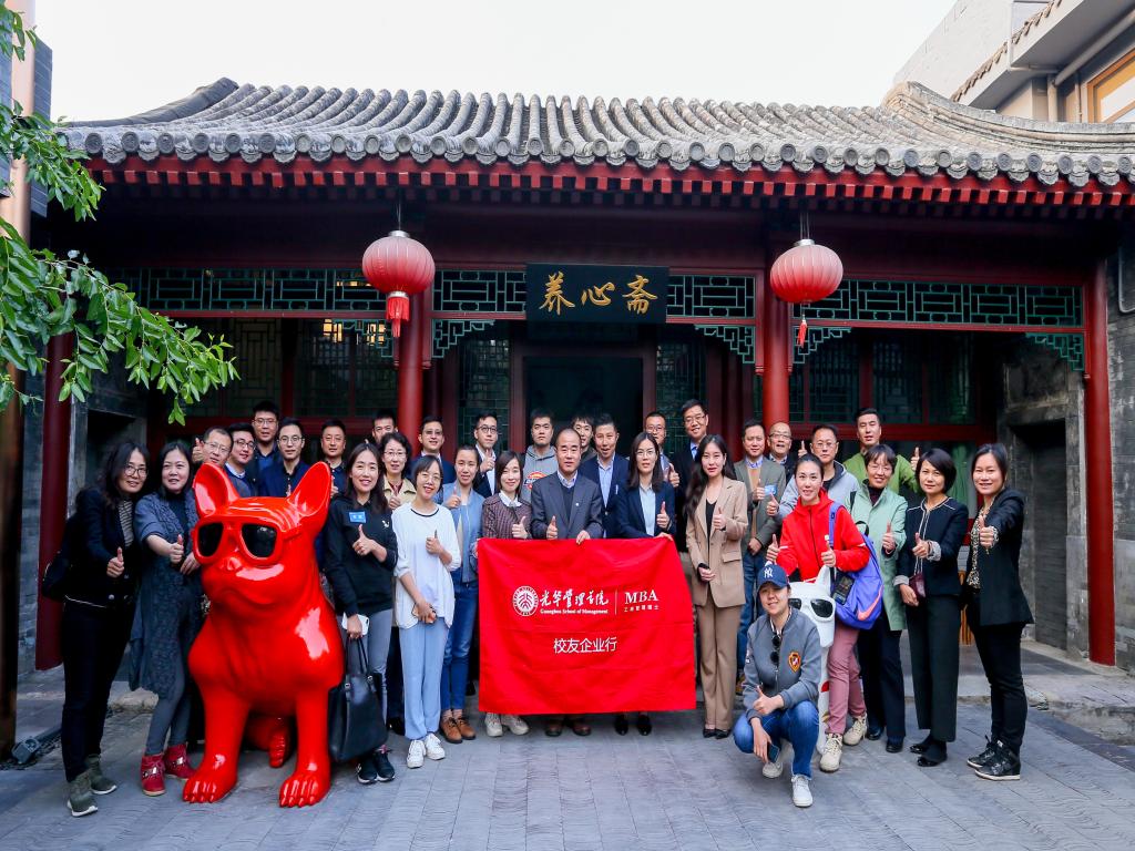 九州ku酷游·(中国)官方网站