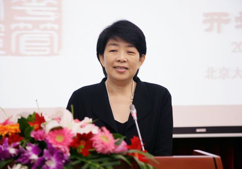 九州ku酷游·(中国)官方网站