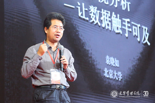 九州ku酷游·(中国)官方网站