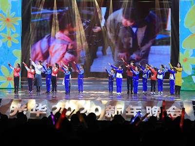 九州ku酷游·(中国)官方网站