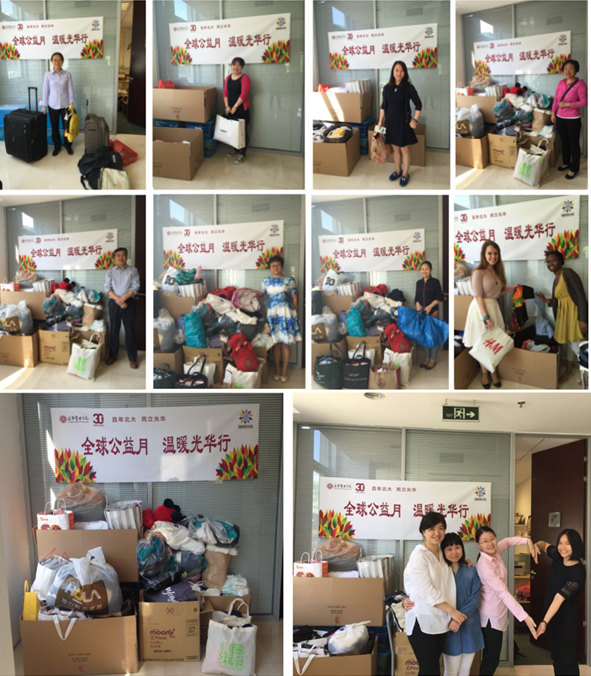 九州ku酷游·(中国)官方网站