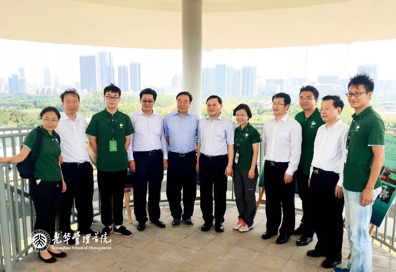 九州ku酷游·(中国)官方网站