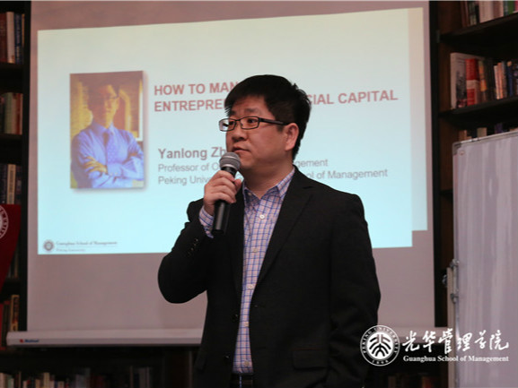 九州ku酷游·(中国)官方网站