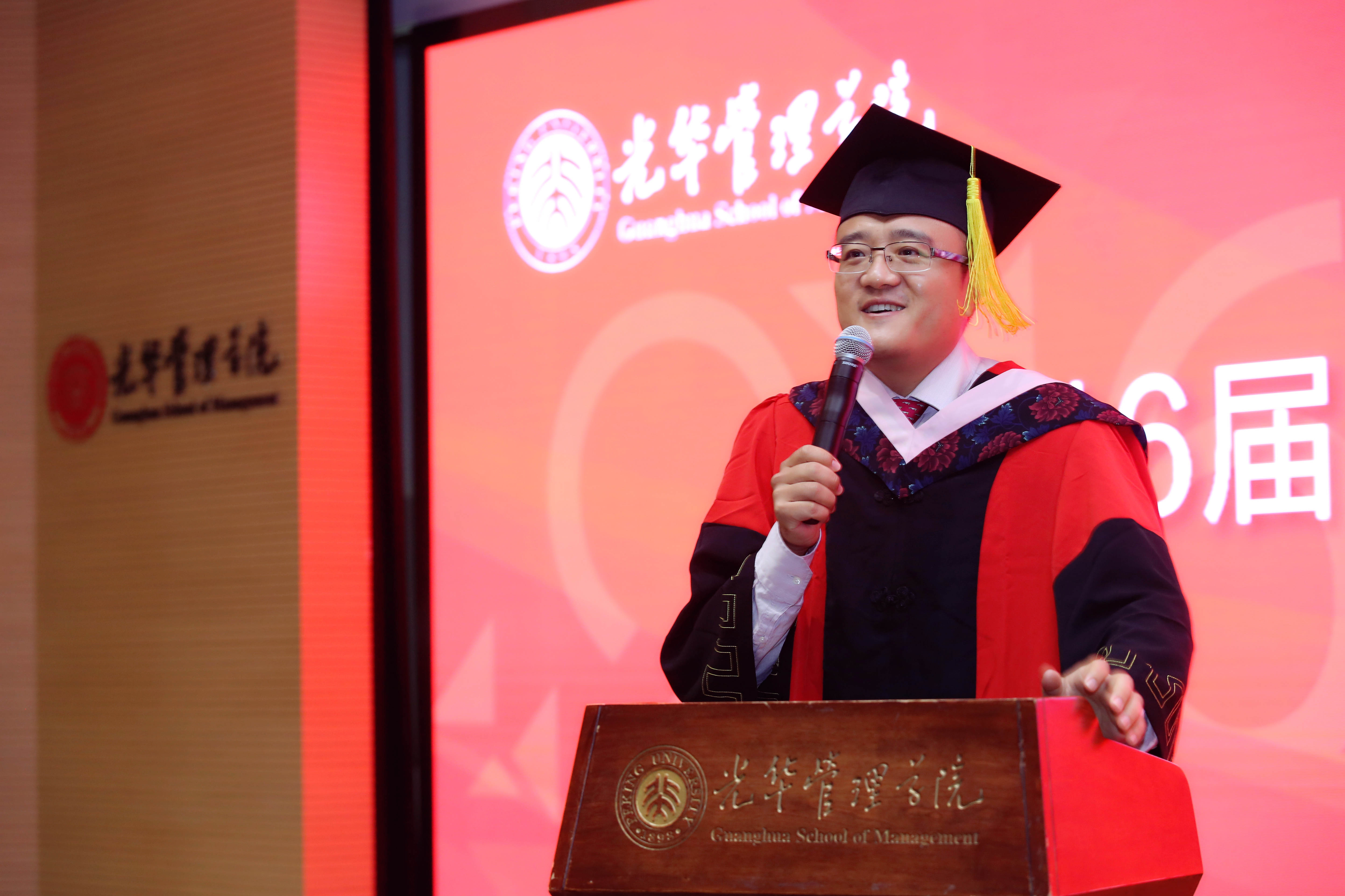 九州ku酷游·(中国)官方网站