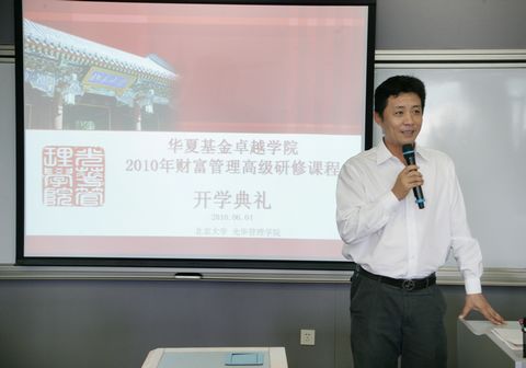 九州ku酷游·(中国)官方网站