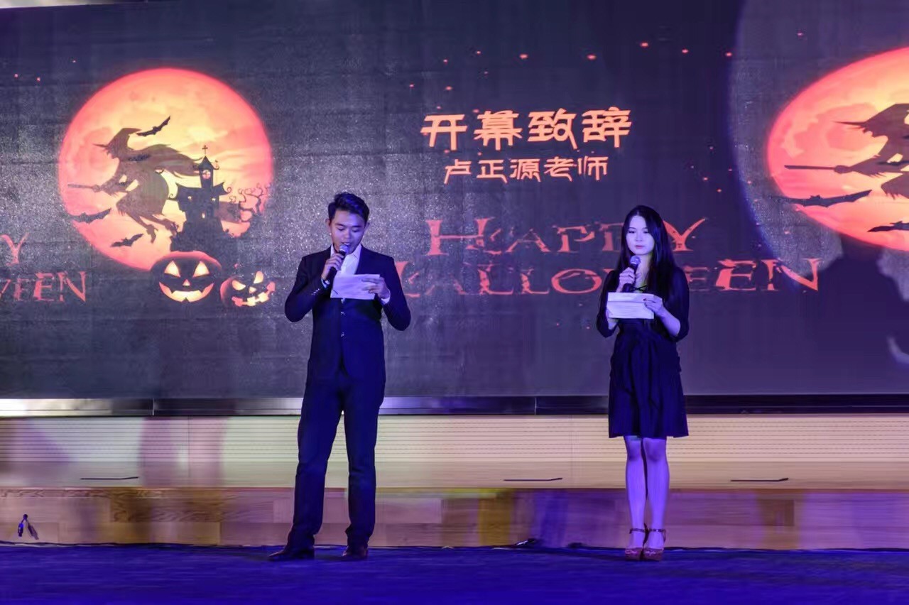 九州ku酷游·(中国)官方网站