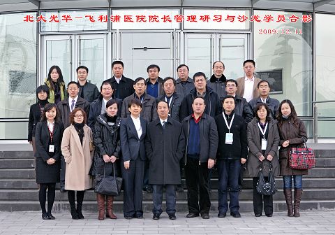 九州ku酷游·(中国)官方网站