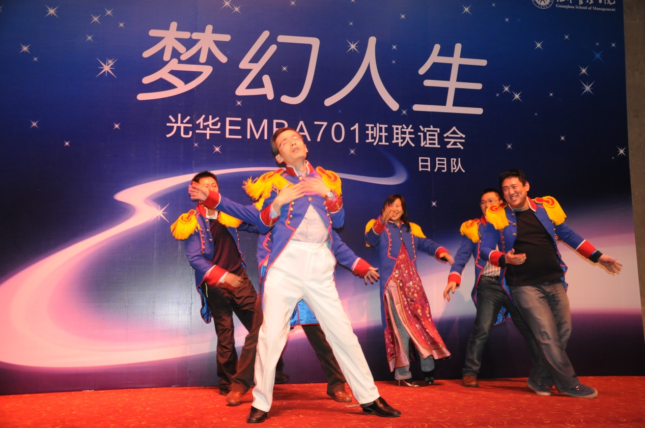 九州ku酷游·(中国)官方网站