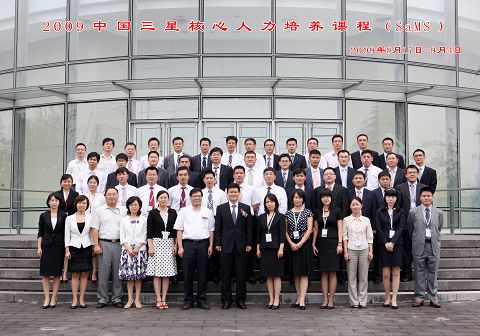 九州ku酷游·(中国)官方网站