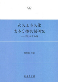 九州ku酷游·(中国)官方网站