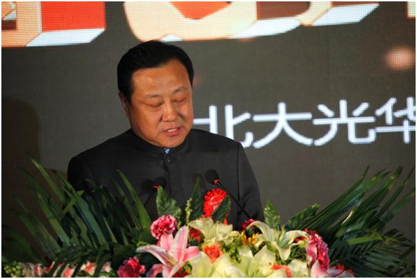 九州ku酷游·(中国)官方网站