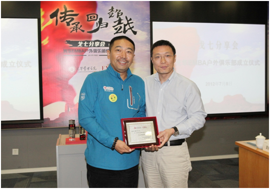 九州ku酷游·(中国)官方网站