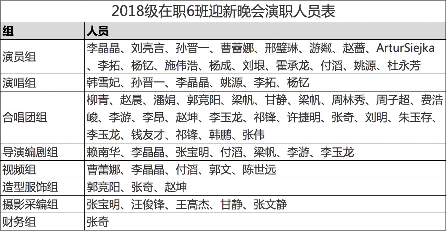 149F3B0C26B180AB77E28552BE6_3D33DBA7_2E0AD