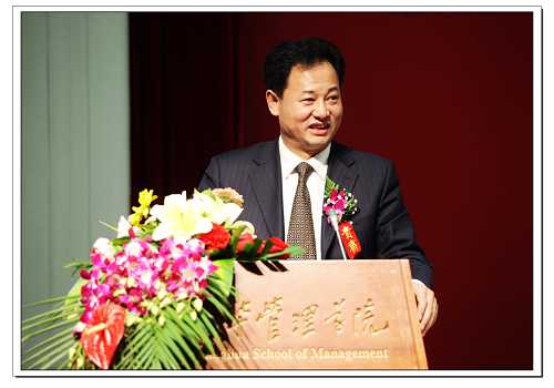 九州ku酷游·(中国)官方网站