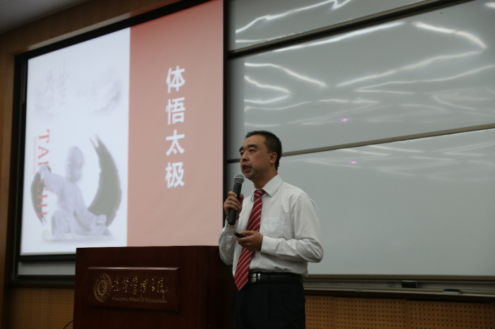 九州ku酷游·(中国)官方网站