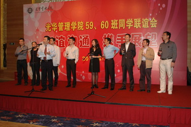 九州ku酷游·(中国)官方网站