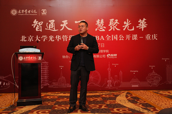 九州ku酷游·(中国)官方网站