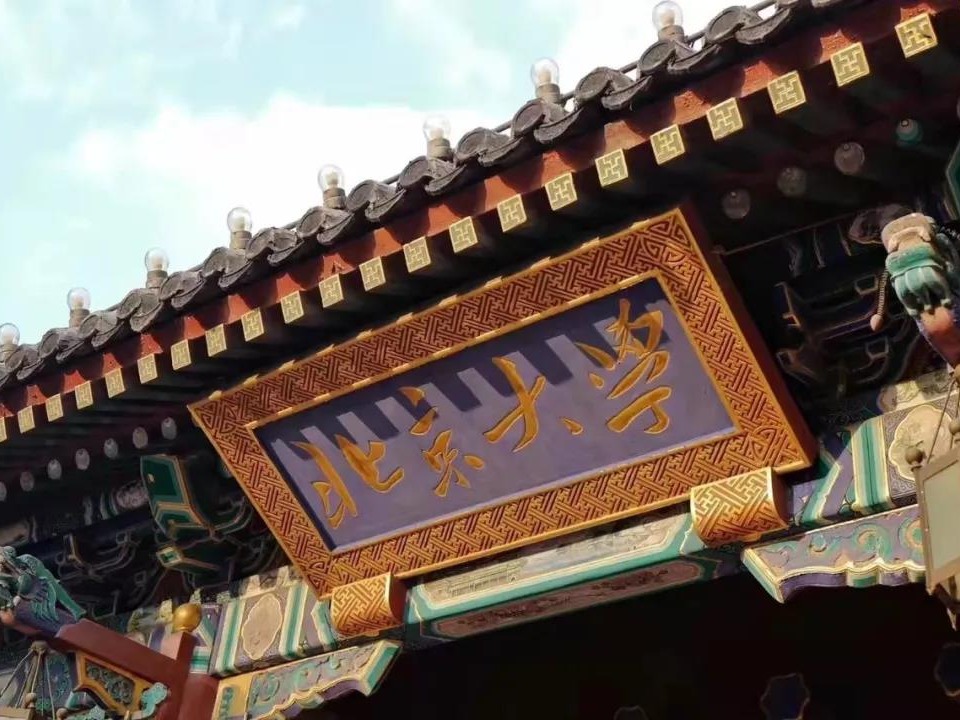 九州ku酷游·(中国)官方网站