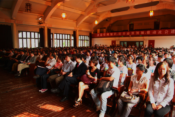 九州ku酷游·(中国)官方网站