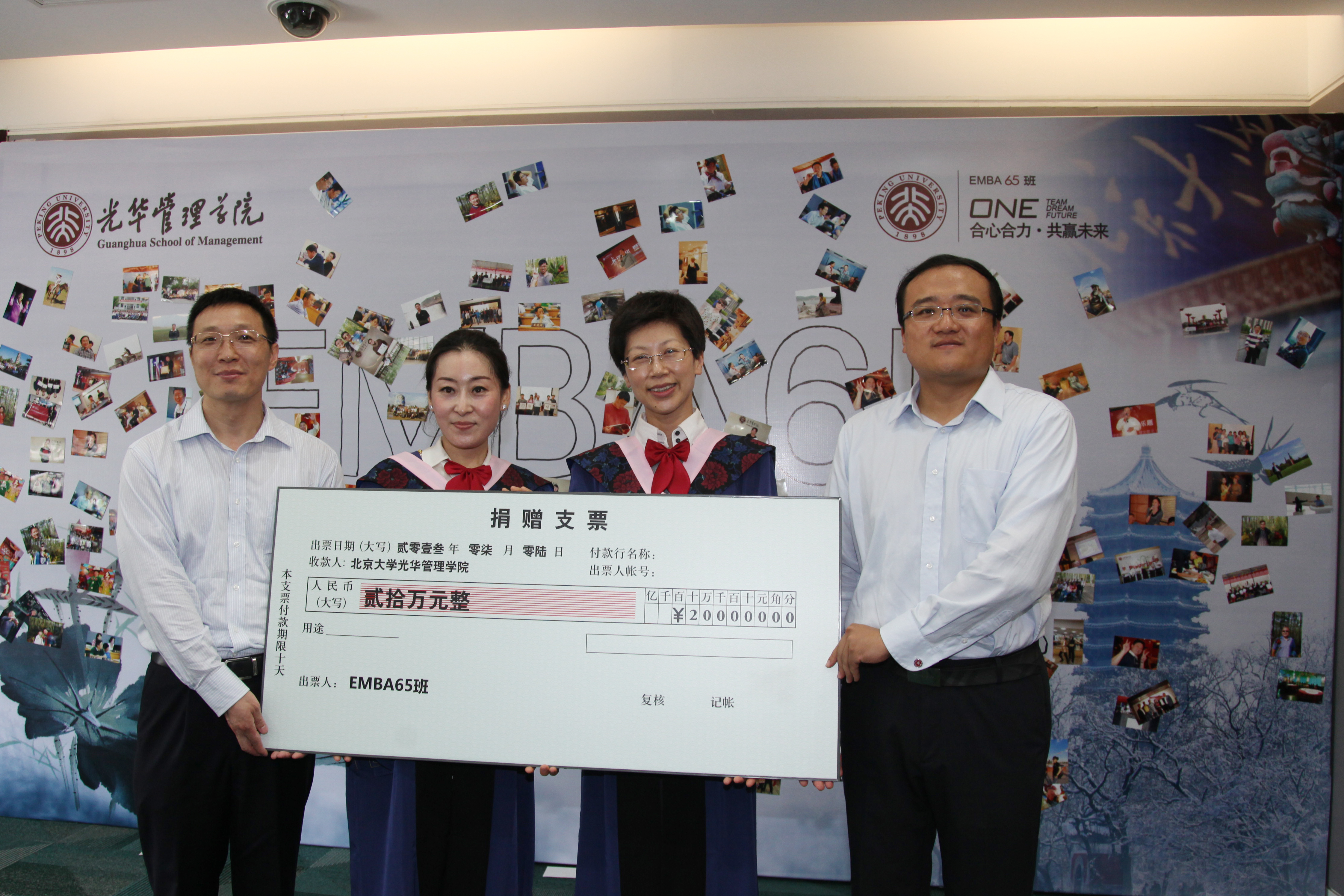 九州ku酷游·(中国)官方网站